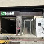 Manga Art Hotel, Bakurocho