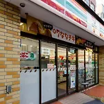 Conveniently Located Near Shinjuku