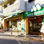 Conveniently Located Near Shinjuku