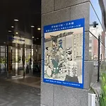 Toyoko Inn Nihombashi Bakurocho