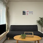 Nestay Inn Tokyo Asakusa