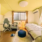 Shibuya Area Large Home 10M Walking To Shibuya Stream Building