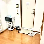 Shinjuku Sunny House Entire Apartment