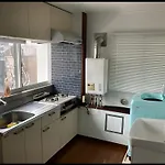 Minamiaoyama Takagicho Hills - Vacation Stay 18466