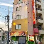 Tabist Hotel Florida Ikebukuro