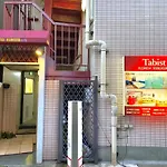 Tabist Hotel Florida Ikebukuro
