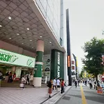 Tabist Hotel Florida Ikebukuro