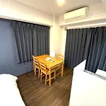 Green House Nakano Fujimicho - Vacation Stay 65279V