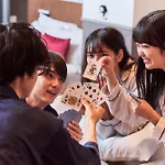 Hotel Petit Bali Garden Shin-Okubo (Adults Only)