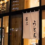 Apa Hotel Shibuya Dogenzakaue