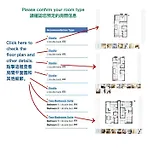 Shinjuku Area Industria Wind Apartment Walk 6Min To Station