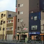 Hotel Bougainvillea Minowa