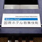 International Hotel Kabukicho