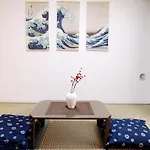La Fonte