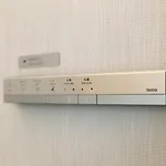 Hotel Comfact