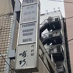 Yushima Okachimachi Hotel