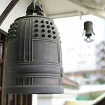 宿坊 正伝寺 Temple Hotel Shoden-Ji