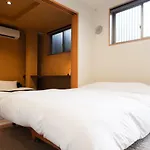 宿坊 正伝寺 Temple Hotel Shoden-Ji