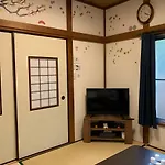 Kamata Ann