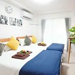 Hk101 50%Off Sale 7Mins To Sta Skytree10Mis 4Pax