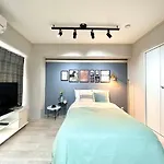 Alo Bnb 6 - Near Ikebukuro, Komagome - Self Check-In