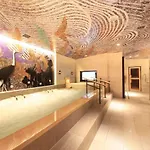 Centurion Hotel & Spa Ueno Station -Artificial Radium Hot Spring