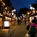 Asakusa Town Hotel