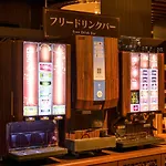 Hotel Balian Resort Shinjuku Island (Adults Only)