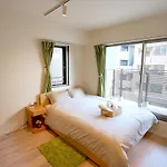 Jeffery Skytree Residence Tokyo