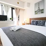 Studio Vacation Apartment, 5 Mins To Shibuya Crossing-Hachiko! Cs1 008