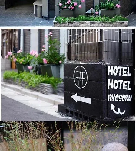 Hotel Hotel Ryogoku