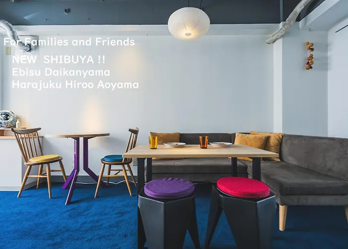 Streamer 桜丘町 House Shibuya Station