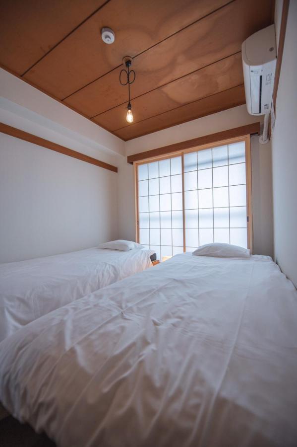 Shibamata Fu-ten Bed And Local Tokyo