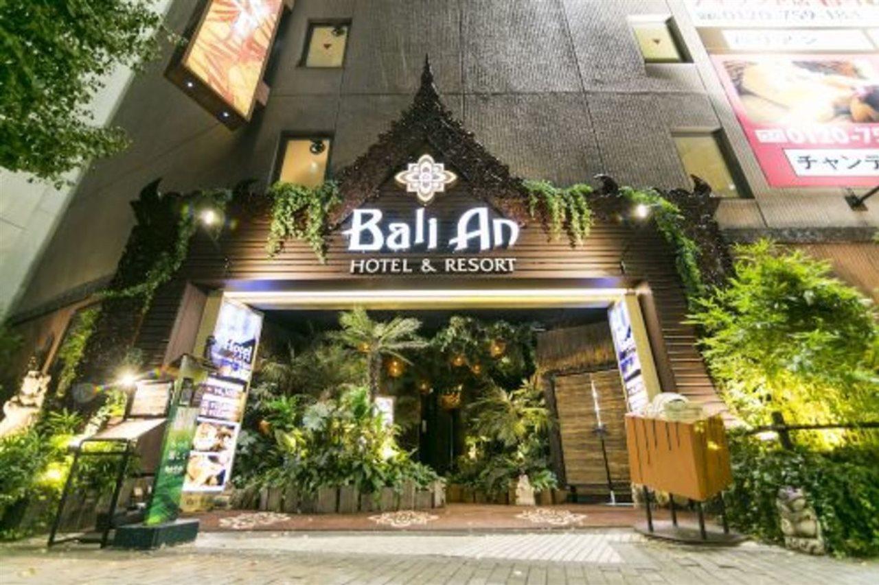 Love hotel Balian Shinjuku Island (adults Only)