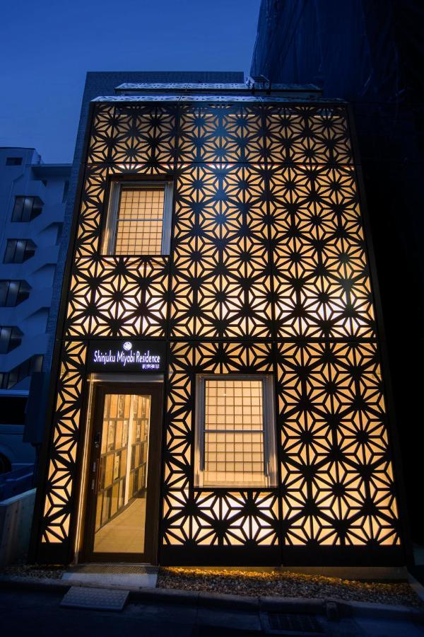 Shinjuku Miyabi 2* Tokyo