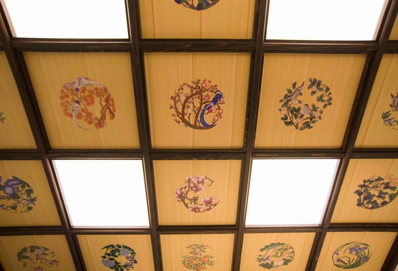 Hotel Shinjuku Miyabi