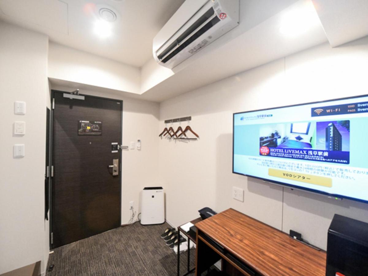 Livemax Asakusa-ekimae 3*