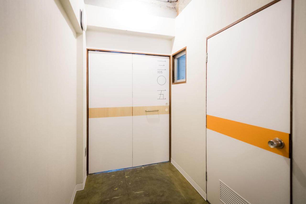Shibamata Fu-ten Bed And Local * Tokyo