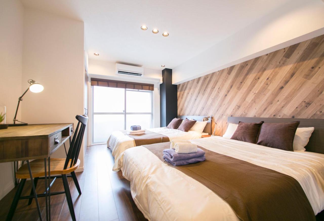 Shibuya Park Yoyogi Park Apartment *