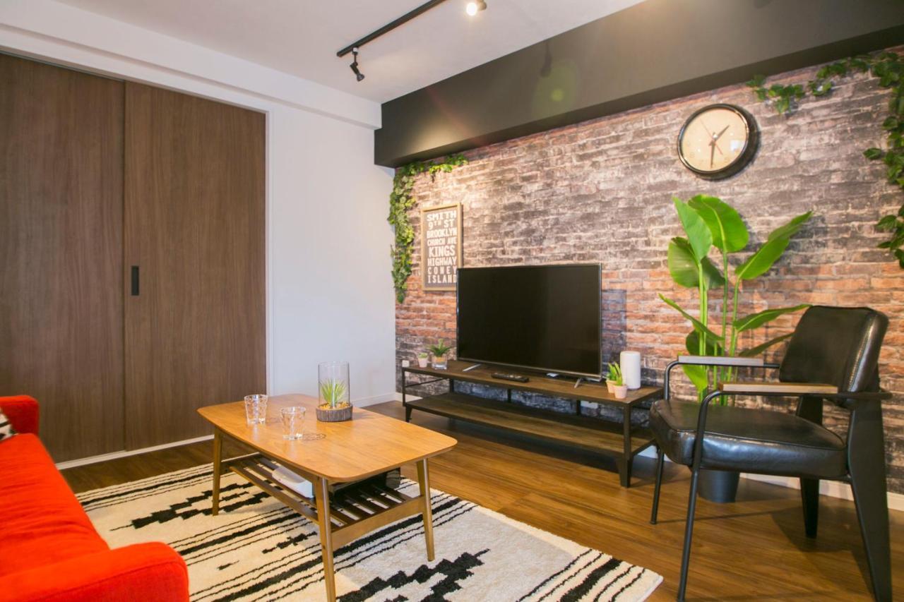 Shibuya Park Yoyogi Park Apartment