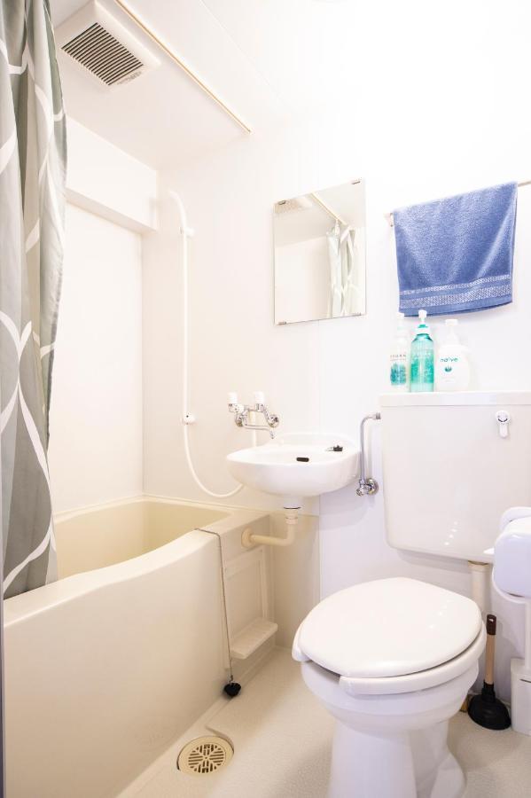 Shibuya Park Yoyogi Park Apartment