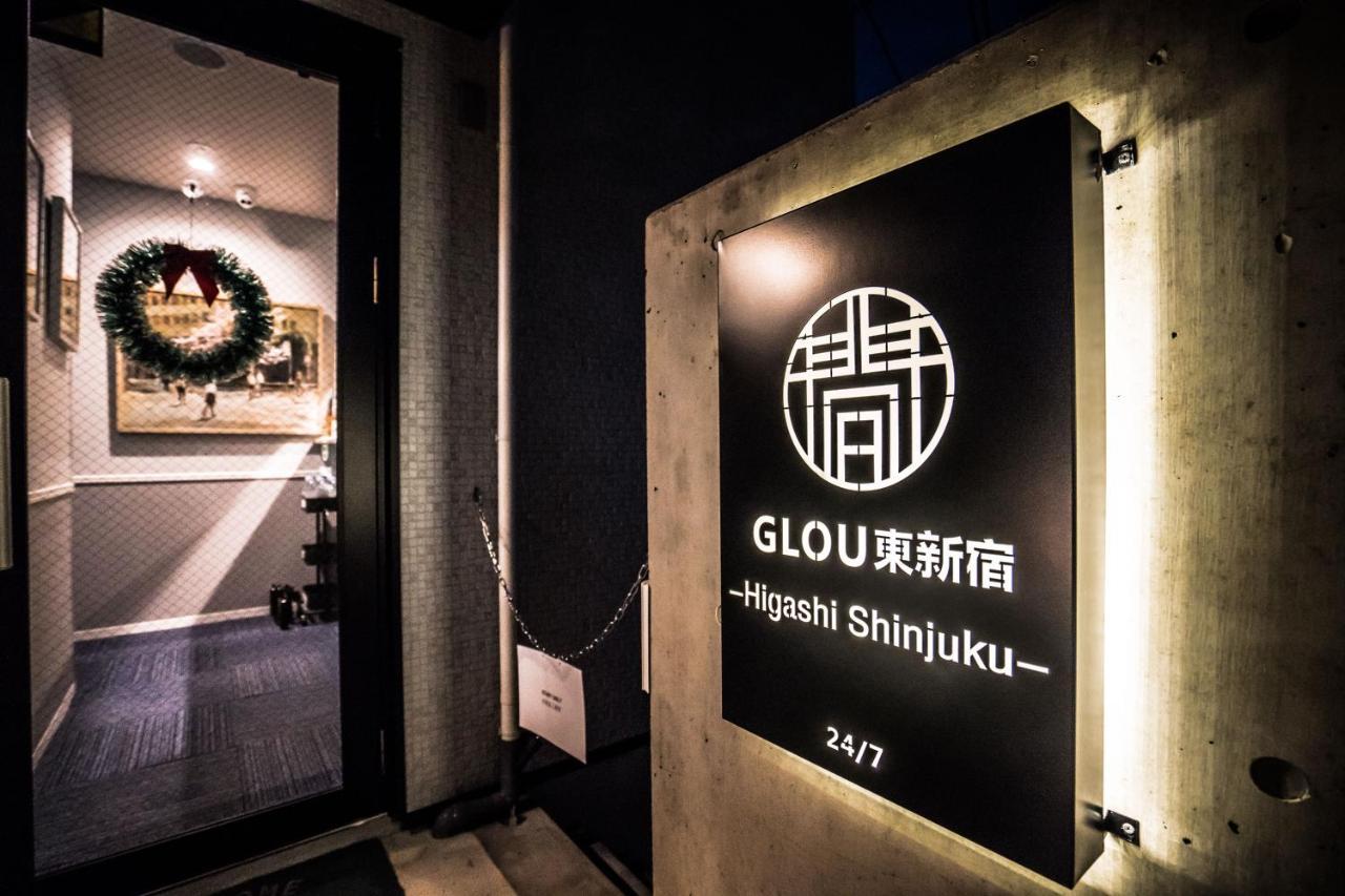 Glou Higashi Shinjuku Tokyo