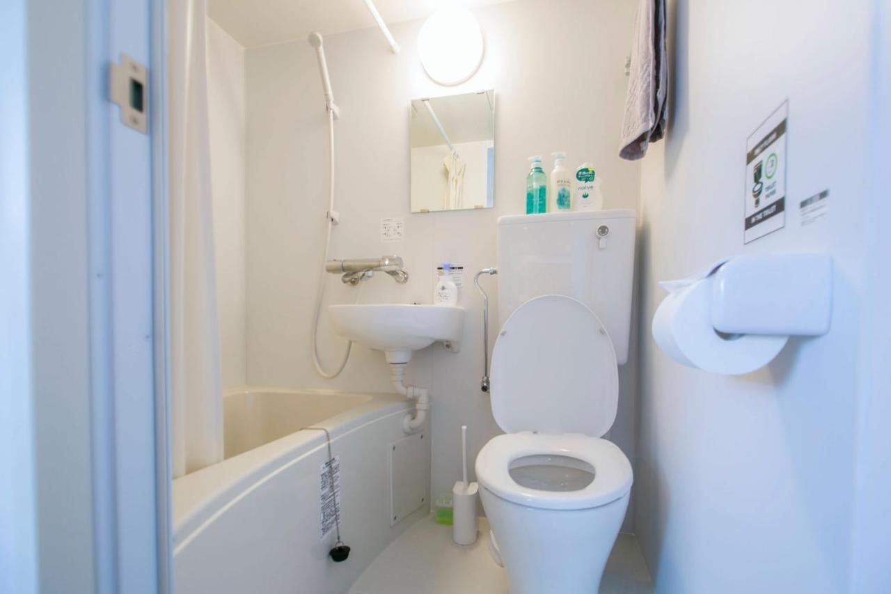 Shibuya Park Yoyogi Park Apartment Tokyo