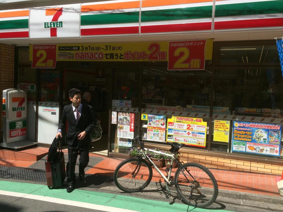 Hotel Sangubashi With Private Entrance Tokyo