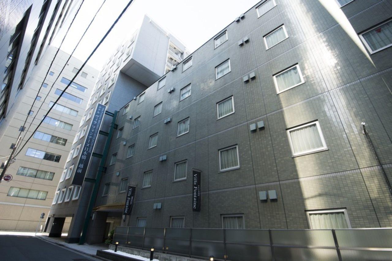 Hotel Fontaine Tokyo-nihombashi Mitsukoshimae Tokyo