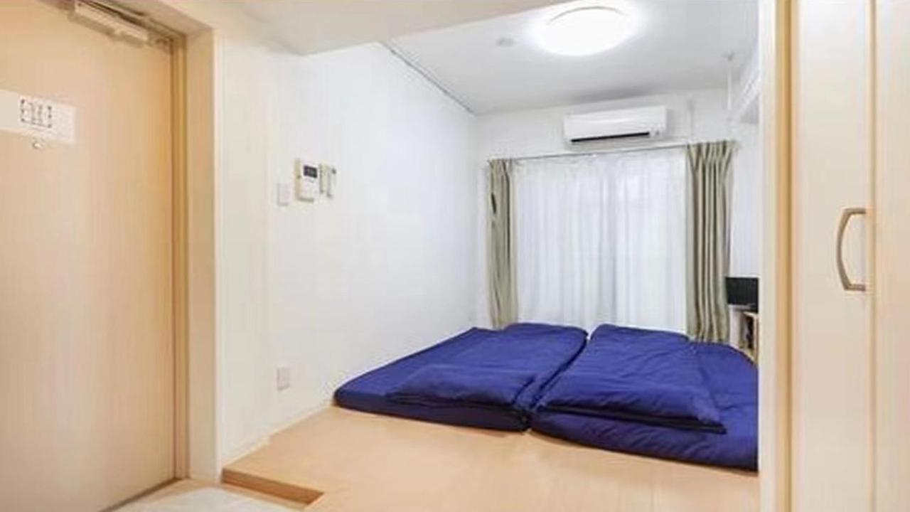 Apartment Marvelous Kinshicho - Vacation 13097v Tokyo