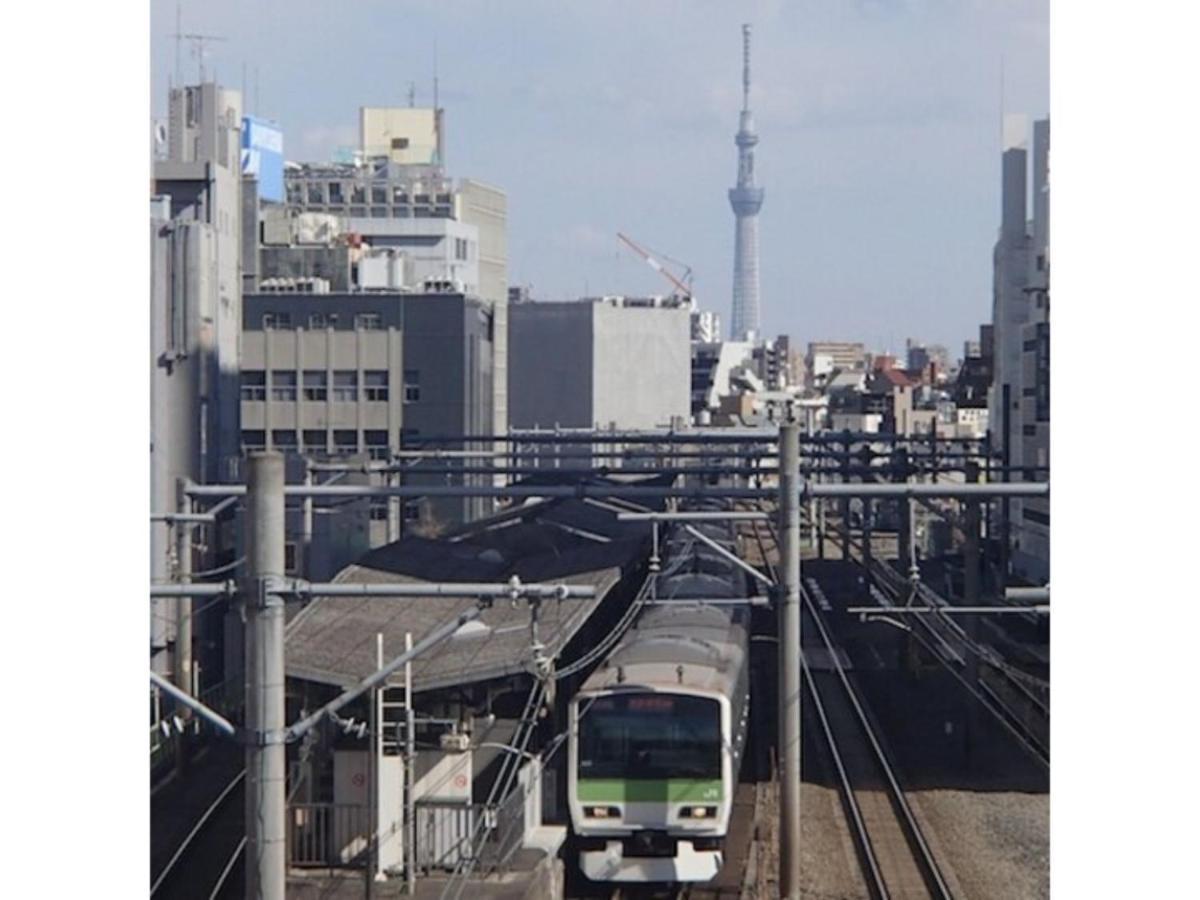 Suntargas Otsuka - Vacation 08494v * Tokyo