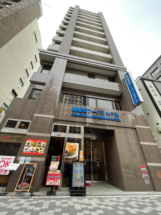 Okachimachi Urban 3* Tokyo