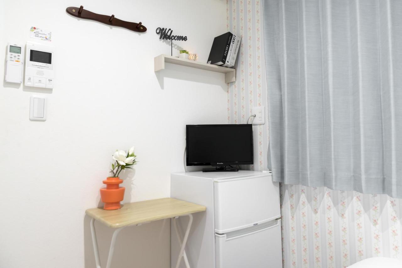 Nestay Senju Guest house *