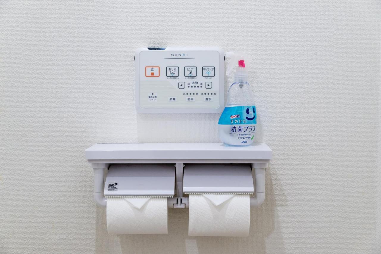 Nestay Senju Tokyo